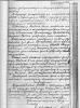 Кибель Григорий Борисович
