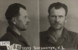 Богданчук Климентий Данилович