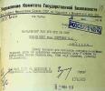 Барашкин Павел Романович