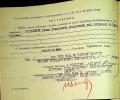 Барашкин Павел Романович