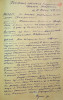 Барашкин Владимир Григорьевич