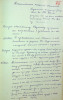Барашкин Владимир Григорьевич