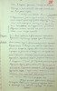 Барашкин Владимир Григорьевич
