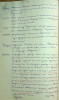Барашкин Владимир Григорьевич