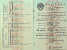 Барашкин Владимир Григорьевич