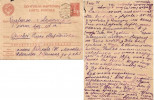 Орлова Елена Михайловна
