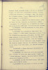 Барашкин Василий Леонтьевич