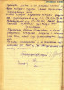Барашкин Василий Леонтьевич