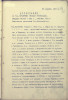 Барашкин Василий Леонтьевич