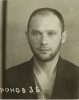 Аронов Зигмунд-Зусман Борисович
