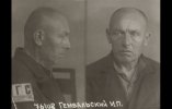 Гембальский Иосиф Петрович