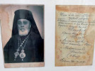 Апостолиди Илья Георгиевич