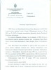 Горох Семен Лукич