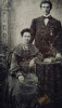 Миронычев Викула Устинович