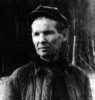 Ерофеев Василий Васильевич