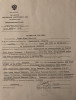 Эрмиш Лидия Ивановна