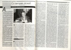 Фрязинов Сергей Иванович