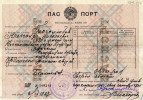 Боголюбов Александр Николаевич