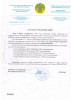 Лайер Генрих Андреевич