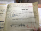 Губайдуллин Ахмет Валеевич
