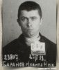 Баранов Никита Николаевич