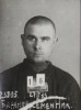 Баранов Семен Николаевич