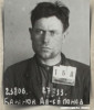 Баранов Алексей Ионович