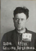 Баранов Алексей Ионович