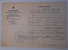 Коршунов Ефим Константинович