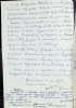 Бродоцкий Давид Лейбович
