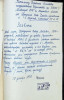 Бродоцкая Рива Ельевна