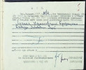 Бродоцкая Рива Ельевна