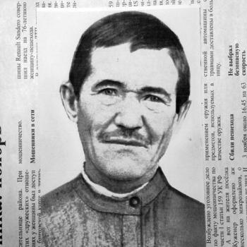 Петухов Иван Михеевич