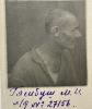 Гамбуш (Гомбуш) (Gombos) Михаил (Mihály) Иванович