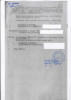 Циханский Ананий Григорьевич