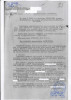 Циханский Ананий Григорьевич
