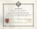 Горвиц-Власова Любовь Михайловна