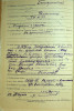 Пономарев Василий Касьянович