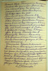 Пономарев Василий Касьянович
