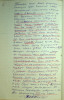 Пономарев Василий Касьянович