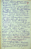 Пономарев Василий Касьянович