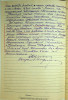 Пономарев Василий Касьянович