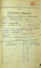 Пономарев Василий Касьянович