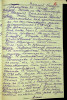 Пономарев Василий Касьянович