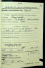 Пономарев Василий Касьянович