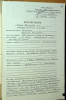 Пономарев Василий Касьянович