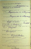 Пономарев Василий Касьянович
