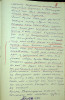 Пономарев Василий Касьянович