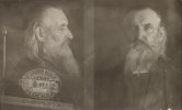 Войнов Григорий Александрович