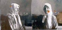 Маслова Екатерина Петровна